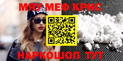 кокаин колумбия Янаул