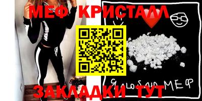 кокаин колумбия Янаул