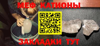 метадон Ярославль