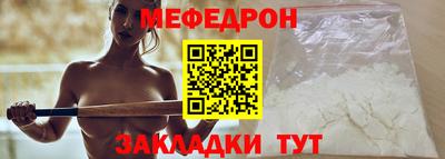 метадон Ярославль