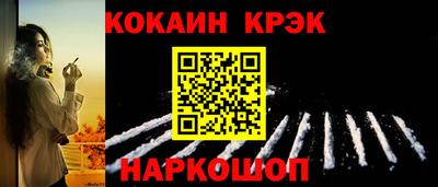 скорость mdpv Ярцево