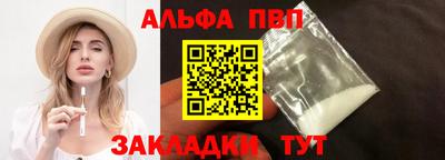 скорость mdpv Ярцево