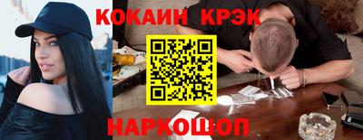 метадон Ярославль