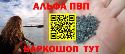 метадон Ярославль
