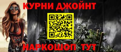 скорость mdpv Ярцево