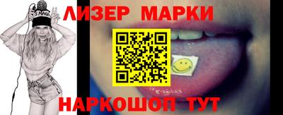кокаин колумбия Янаул