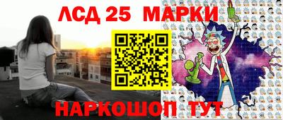 метадон Ярославль