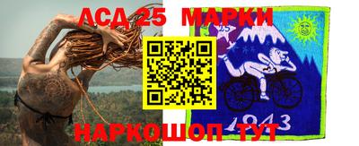 метадон Ярославль