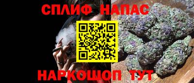 кокаин колумбия Янаул