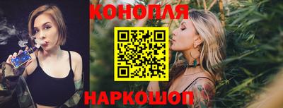 кокаин колумбия Янаул