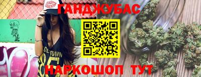 скорость mdpv Ярцево