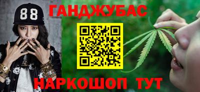 скорость mdpv Ярцево