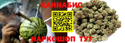 кокаин колумбия Янаул
