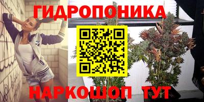 скорость mdpv Ярцево