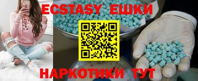 кокаин колумбия Янаул