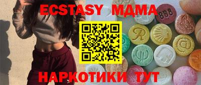метадон Ярославль