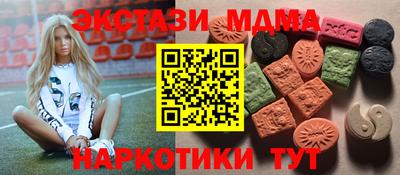 кокаин колумбия Янаул