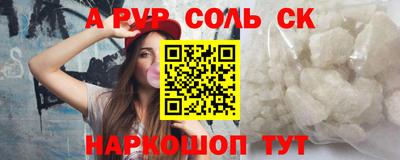 кокаин колумбия Янаул