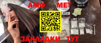 метадон Ярославль
