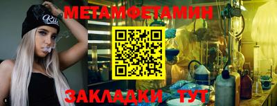 кокаин колумбия Янаул