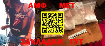 кокаин колумбия Янаул