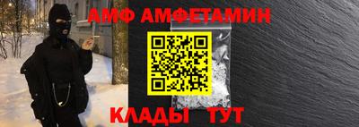 метадон Ярославль