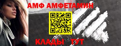 кокаин колумбия Янаул