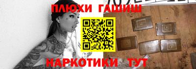 метадон Ярославль