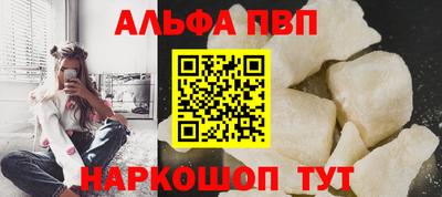 кокаин колумбия Янаул