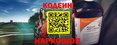 скорость mdpv Ярцево