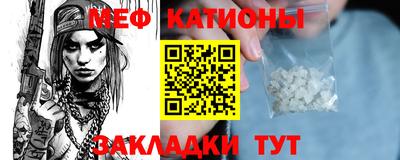 скорость mdpv Ярцево